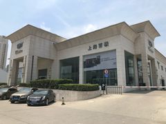 -凯迪拉克·上海百联沪通(汶水路店)