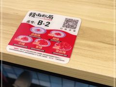 -赣南粉局·江西小炒·锅气炒粉(人民广场店)
