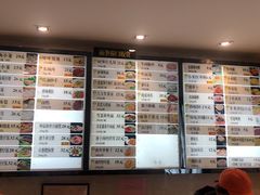 -知味观(湖滨总店)