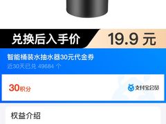 -幸福蓝海院线影城(世茂滨江店)