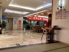 -汤泉良子.足疗按摩.SPA(中关村店)