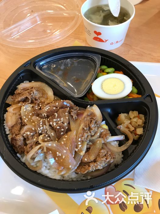 德克士(萧县店)酱汁肥牛饭图片