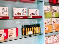 -桃源村(白下路店)