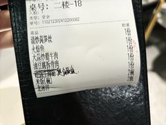 -潇湘阁(昆泰国际大厦店)