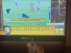 -和子足浴SPA会馆(竹山路店)