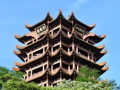 -黄鹤楼公园(黄鹤楼)