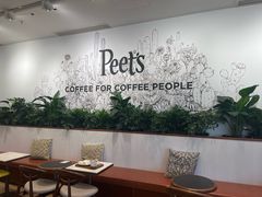 -Peet's Coffee皮爷咖啡(上海长风大悦城店)