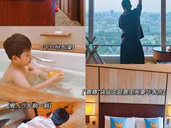 -上海浦东嘉里大酒店