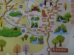 -焦作青龙峡风景名胜区