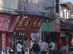 -黄连大头华烧鹅(萧地大马路店)