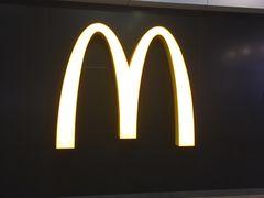 -麦当劳(美林湖店)