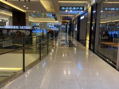 -红星美凯龙(上海沪南店)