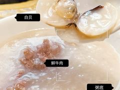 -丰尔粥食·粥底火锅·桑拿鸡(大良总店)