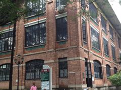 -中山大学学者灵芝(园南路店)