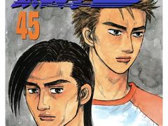 -学习谷日语培训日本留学·多语种外语教学(海淀人大分部)