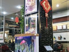 -都一处烧麦馆(前门店)