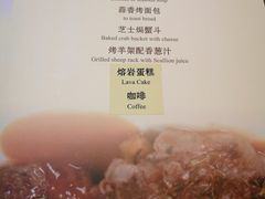 -德大西餐社(云南南路店)