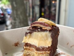 -TonTon(永康路店)