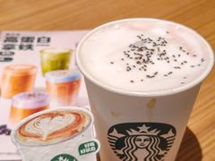 -星巴克臻选(广州高德置地秋广场店)