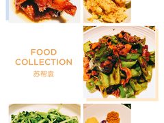 -苏帮袁Sue Cuisine(南开大悦城店)