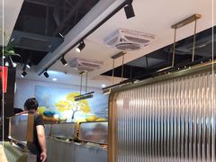 -台北楚楚园馅饼粥(虹桥南丰城店)