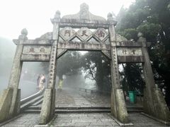 -南岳衡山风景名胜区