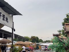 -DGE季风钓虾营地·团建·聚会