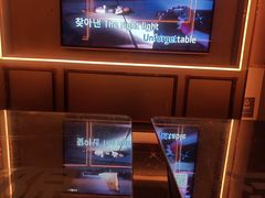 -活力无限KTV(天河新天地店)