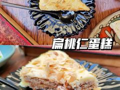 -Turka土耳咖(五大道店)
