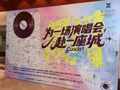 -厦门悦华酒店