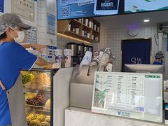 -茶百道(蔡锷北路店)