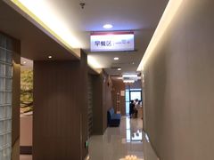 -普惠健康体检中心(西安未央体检中心)