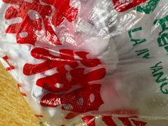 -马志善稀糊爛生熟肉店