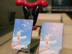 -天津美术学院-校史馆