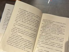 -西西弗书店·矢量咖啡(新光天地店)