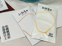 -靓靓蒸虾·头牌蒸虾(万松园玲珑店)