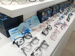 -美式眼镜·授权蔡司.依视路.尼康.豪雅.明月(南翔印象城店)