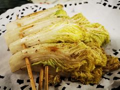 白菜心-啊溜烧烤·炭火传承(南澳店)
