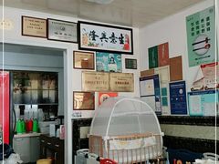 -芸海阁·农家私房菜(沙家浜景区出口店)