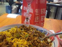 -怪噜范·老贵阳街头名小吃(汇金星力城店)
