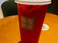 -奈雪的茶(金地广场店)