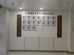 -上海群力中医门诊部(上海群力草药店)