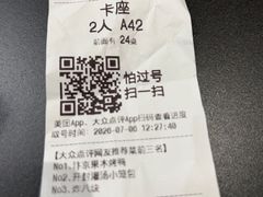 -梅利汴京烤鸭•开封豫菜地标店(东司门店)