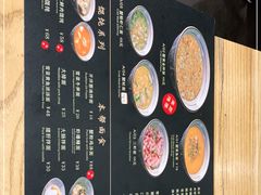 -南小蟹手工點心(三里屯店)