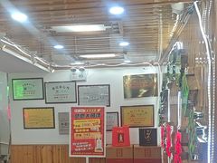 -屯老二农家铁锅炖·行业领军者(梅江店)