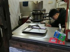 -王记海棠糕(新场古镇店)
