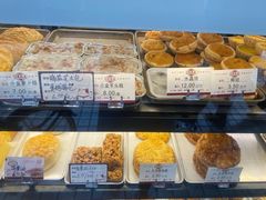 -嘉乐蛋挞王(文明分店)