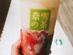 -奈雪的茶(金地广场店)