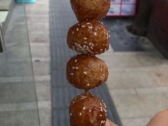 -邓记新一代糖油果子(四川煤管局供销公司职工宿舍店)