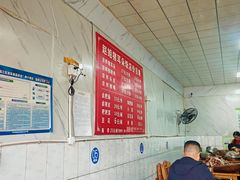 -赵姐猪耳朵饭店